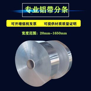 3003�X��  0.3mm���X�� �S��ȫ�������l؛