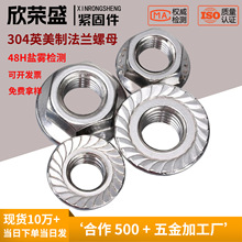 304���P����Ǝ��X�i�o������ñ UNCӢ�Ʒ��mñ 1/4 5/16 3/8 1/2