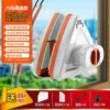 Magnetization single and double universal 3-32+ big gift pack