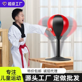 轮滑、速滑;活力板、滑板;组合运动户外护具