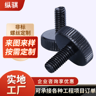 ƽ�^�L���֔Q�ݽzGB835僺��\���^�{���֔Q��ᔾo���{�����