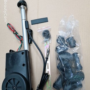 686A car antenna car signal electric antenna automatic radio antenna lifting automatic telescopic antenna