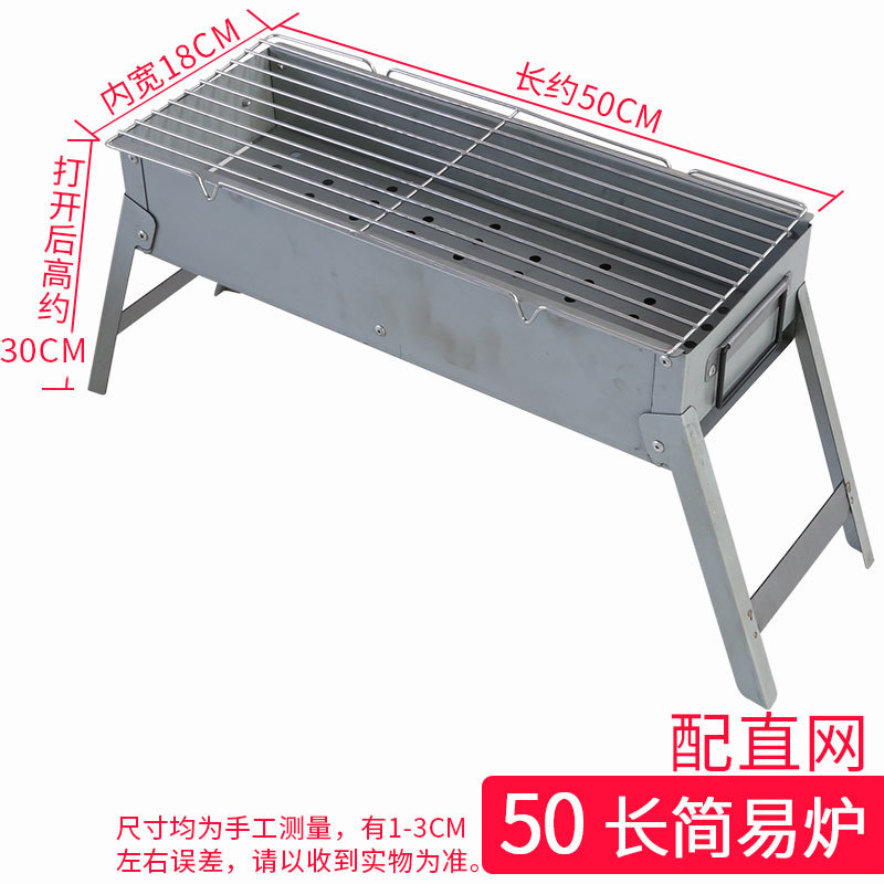 蝶焼き香亜鉛鉄合金厚いbbqオーブン家庭用屋外ポータブル防錆オーブングリル