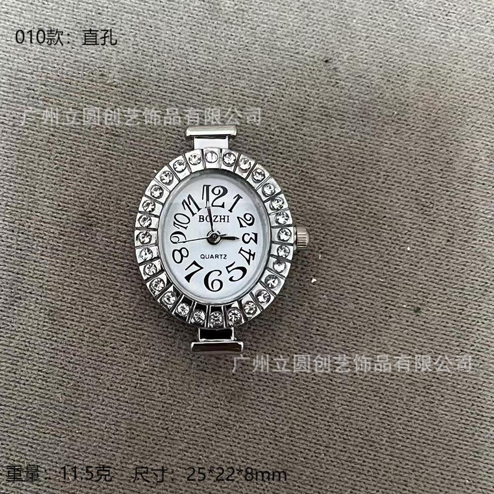 クロスボーダーハート型のダイヤモンドライン石DIY腕時計の腕時計の腕時計の文字板の部品は時間を調整して正常に歩きます。