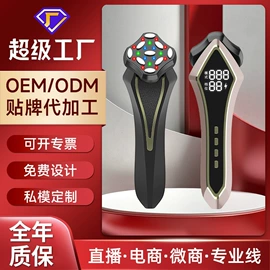 注氧仪;电子美容仪;美容导入仪