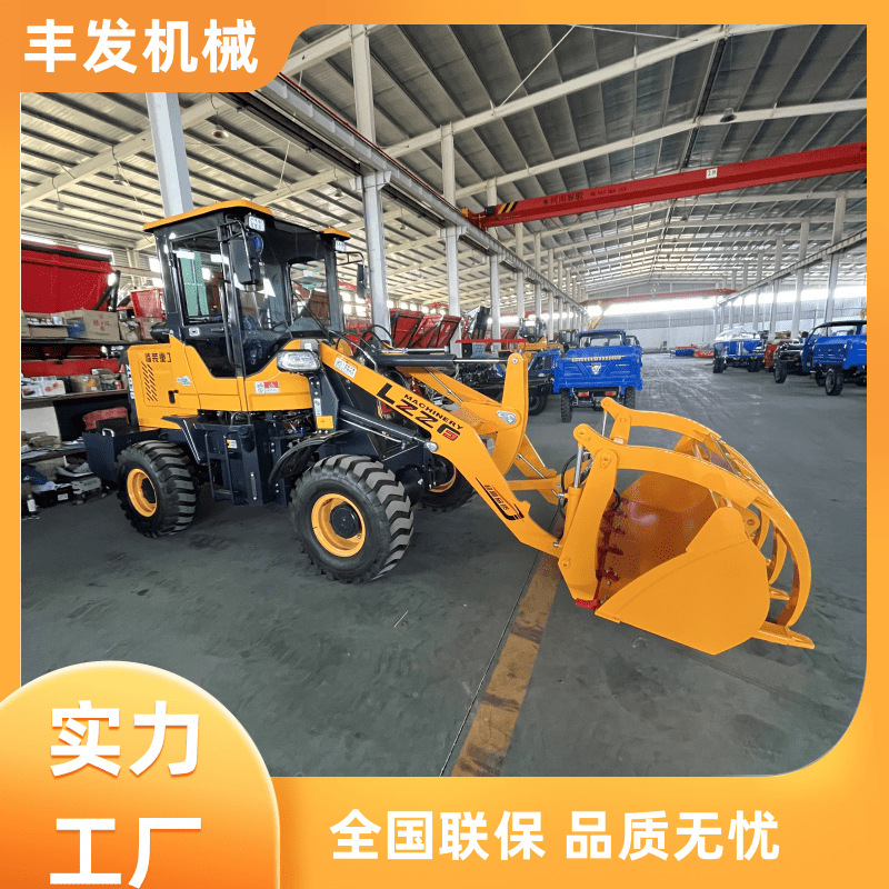 外贸专供农用装载机四驱工程铲车养殖场清粪车加长臂抓草抓木机