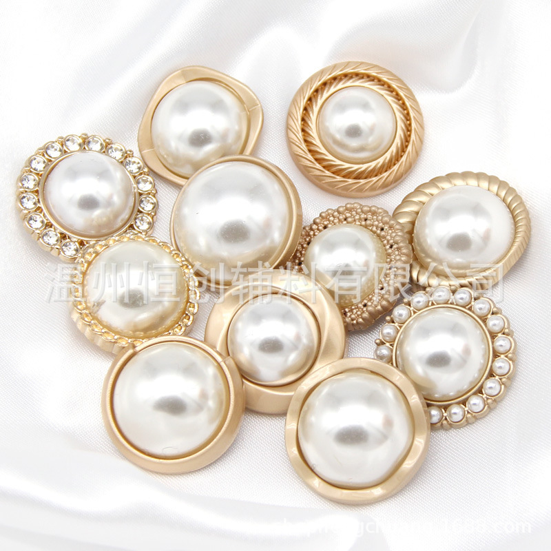 Hengchuang Small Fragrant Style Metal Button DIY Coat Pearl Button Cufflinks Vintage Sand Gold High Foot Button Spot