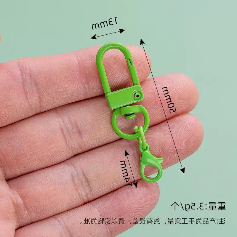 Keychain, golden metal accessory, accessories, 14mm