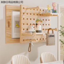 原木风配电箱遮挡装饰画 电表箱洞洞板开关盖面板 家装落地镜同款