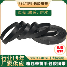 �S�����atpu���z���� �ɶ�����ĥ��ˮ�����Ȧԭ�ϰ��ztpu����