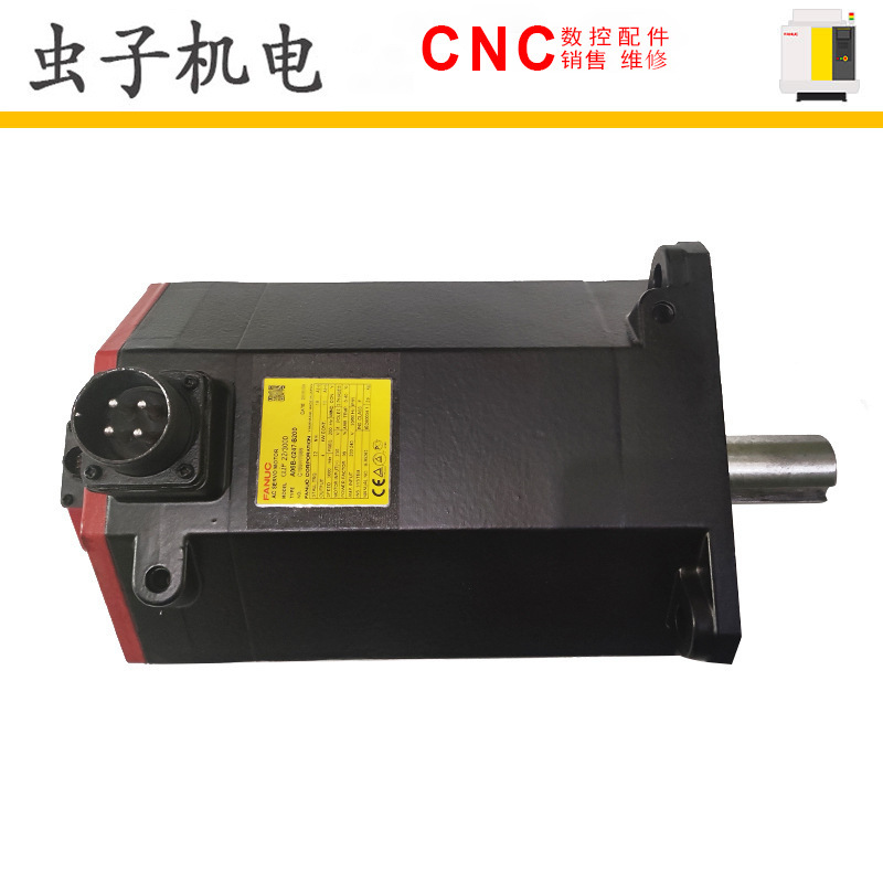 A06B-2247-B200 A06B-0247-B200 FANUC发那科伺服原装现货