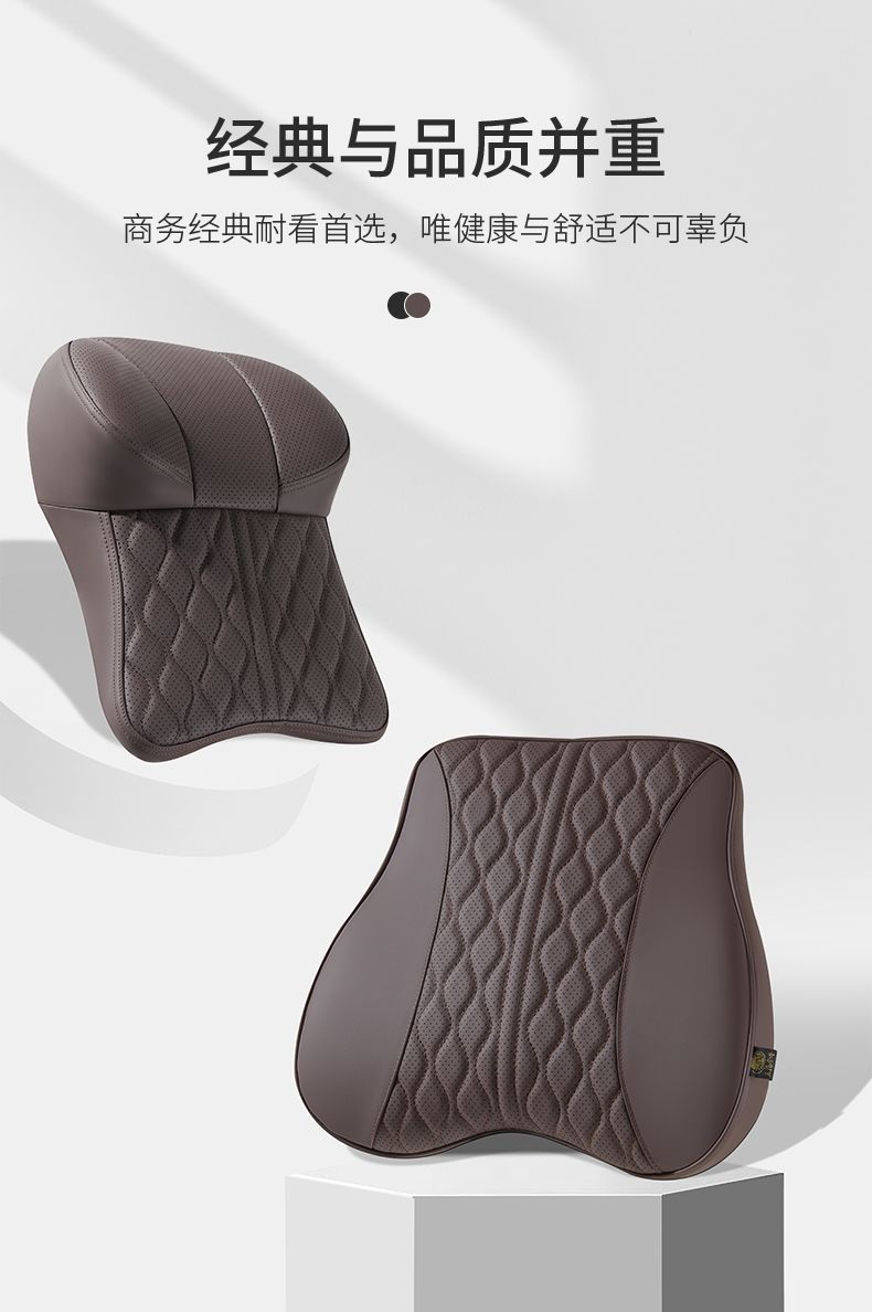 Car Headrest, Neck Pillow, Car Cushion, Car Sleeping Lumbar Support, Car Interior Decoration Items, Seat Memory Foam for Long Sitting