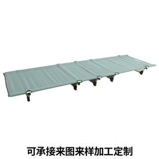 厂家供应户外折叠床 长期贴牌合作行军床和折叠椅 便携式折叠床
