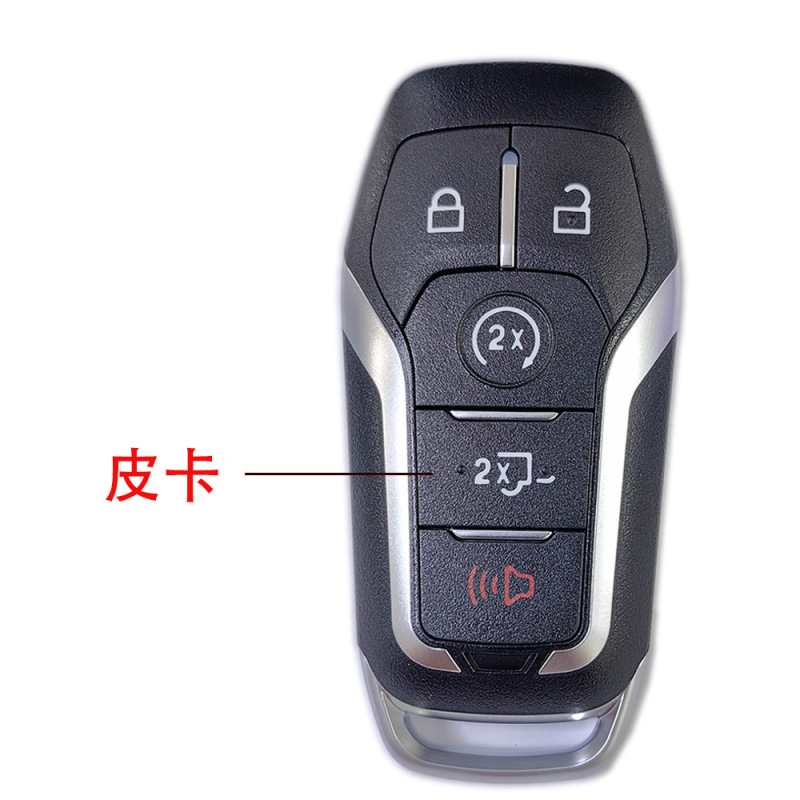 フォードリンカーン自動車Fシリーズ5キーリモコンキーケースM3N-A2C31243300専用|undefined