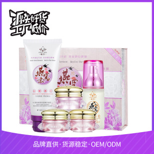 �����������F����C�ذ���͸�t���������Դ�^�S��