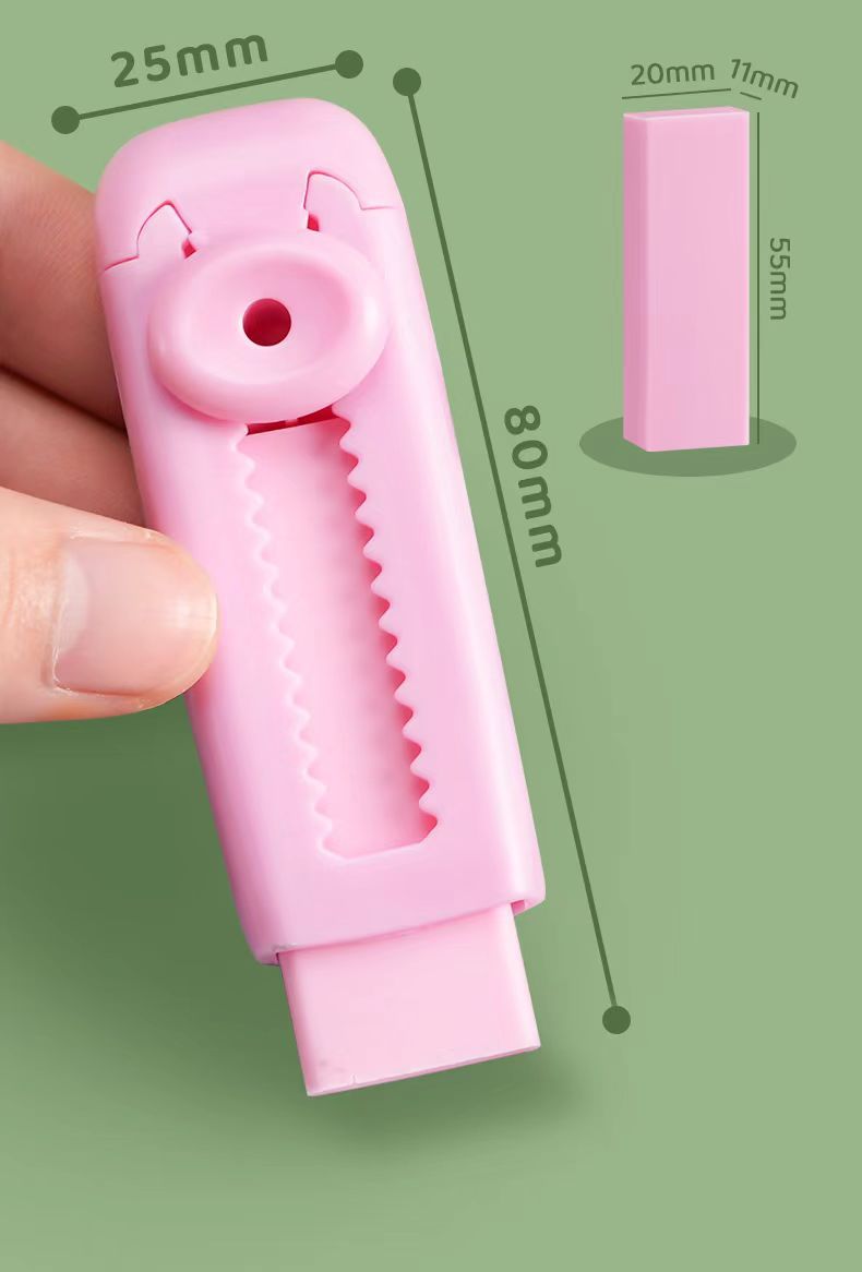 微信图片_20230531134521