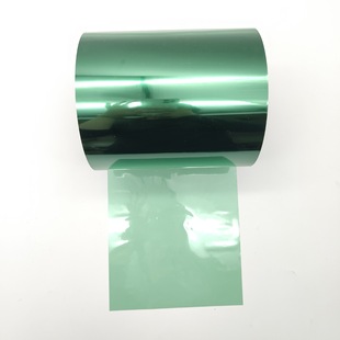 Green Pet Polyester Film Green Original Film Brown Silk Tape Release Base Film Additive Color Masterbatch