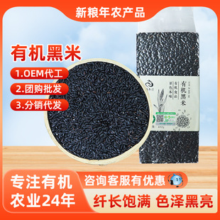 �|���ЙC����480g��յ�֬�����B����ԭ�������ӟoȾɫ�ڲ�������