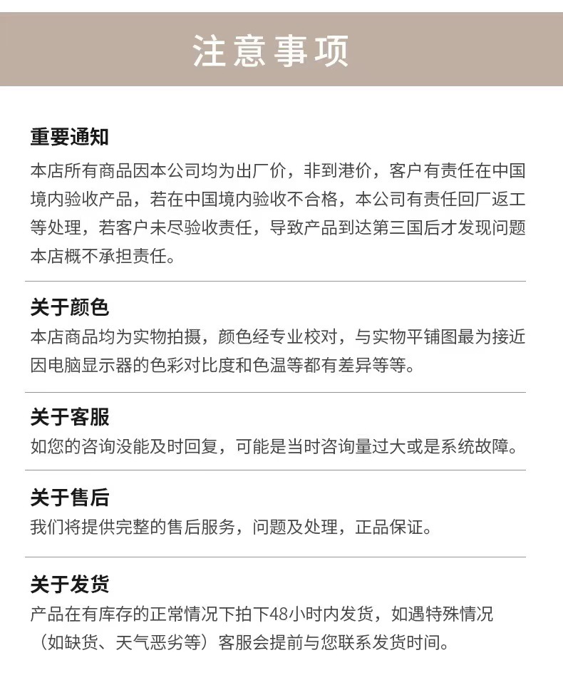 微信图片_20221003193953