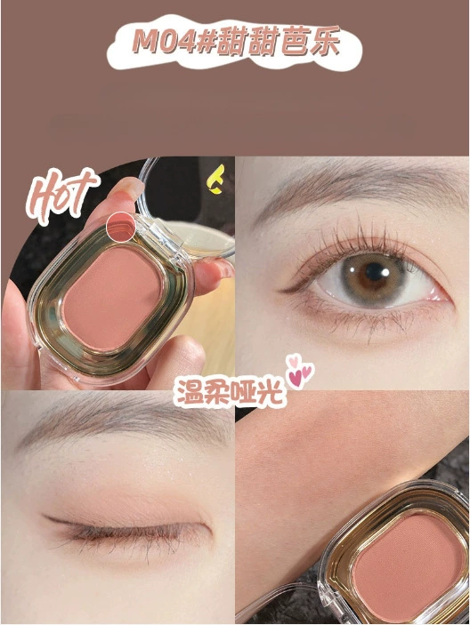 [Feixiao ~ дымно-серый оттенок лотоса розово-коричневый однотонный тени с оттенком жемчужного и матовый база, дружелюбны к под глазу универсальный коричневый Cinnamon]