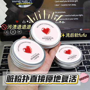 �������yˢϴˢ�坍���y���ۓ��坍����y�坍���ֹ������������l