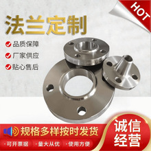 ���l���ӷ��m�P ���� 304���P䓷��m ����ڏ��ǘ˰�ʽƽ�����m