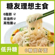 ���������]���pʳ����0�Ǹ��w�S�����е�GI����ʳƷħ����