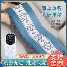 늼ӟả�}�������ğ���}�����ļӟ��}�����}�����o��������