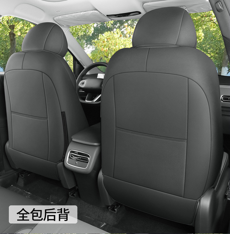 26 Models of Qiyuan Q05 Special Car Seat Cushions, Breathable Saddle Pads, Suede Leather, Universal for All Seasons, Full Surround Seat Cushion Covers
