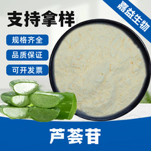 �J�C߰ �J�C��ȡ�� ��Ҏ���J�C��ʳƷ�� ���yƷԭ�� �F؛���]����