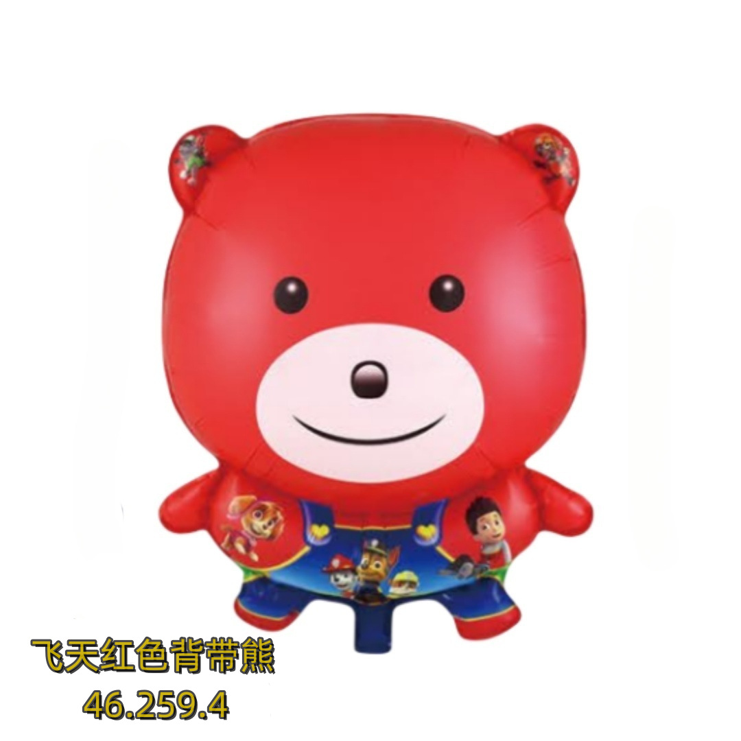 微信图片_20230909115351