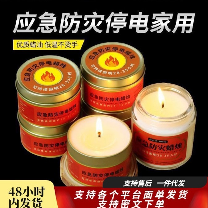 2024-09-10 20:38:01.jpg