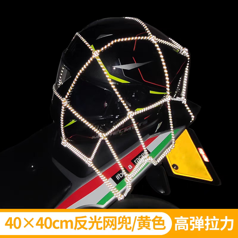 tb_image_share_1710210148051.j