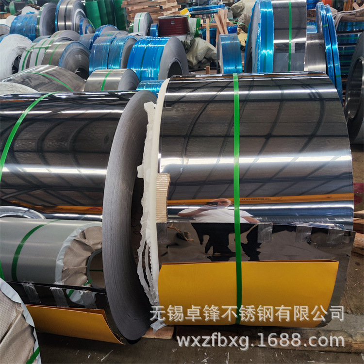 厂家直销420j2不锈钢带 430不锈铁卷带 可开平分条 规格可定