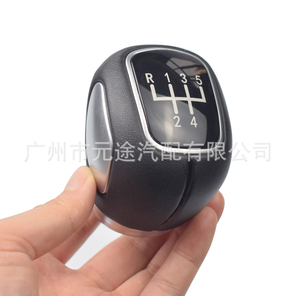 Car gear shift handle lever for Chevrolet Cruze 5 6 speed handball leather shift knob gear shift head