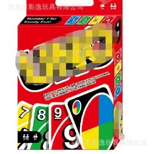 Карточная игра UNO в коробке