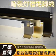 �X�Ͻ�Ƕ��ʽ�����_���°l�⿨�۵��_�����b���׃�Ƕ�N�_��