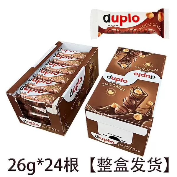 Duplo hazelnut wafers 26g*24 pieces whole box