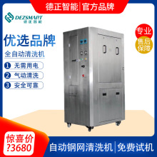 �@Ӱ�Cϴ���O���˾W�@Ӱ�W����ī��ϴ�C�z�W�_��C�й��z�_ϴ�C