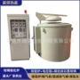 熔化定制公斤300化铝炉