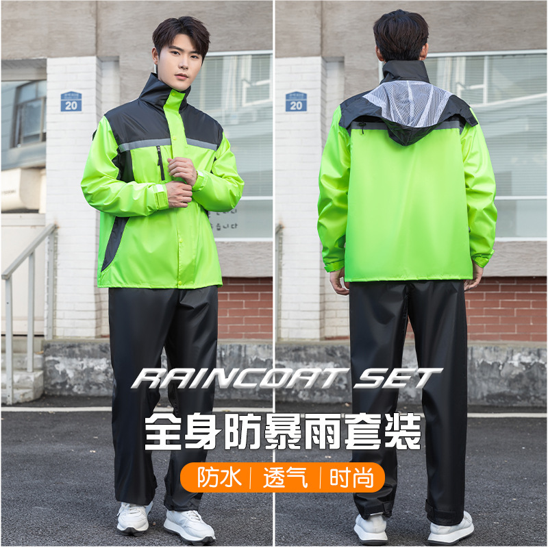 Outdoor Hiking Full-body Anti-rainstorm Split Raincoat Rain Pants suit Men's Electric Motorcycle Riding Thickened Raincoat Women's Outdoor Hiking Full-body Anti-rainstorm Split Raincoat Rain Pants suit Men's Electric Motorcycle Riding Thickened Raincoat Women's