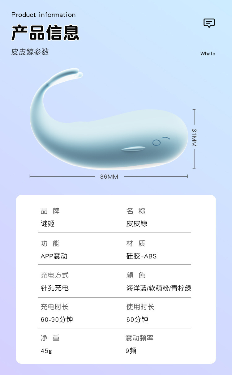 Hot-Selling Female Toy Collection: Mystery Vibrator, Vibrating Wand, Teasing Dragon, Stimulating Pen — detail image 29