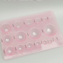 ճ��ܛ�����ֹ�ȡ������A�����κ��X��ģ�߉�ģ��֬�������