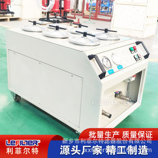 CS-AL-1R* 3L/min����Һ�����^�V�CCS-AL2R3R4R5R6R7R�߾��ȞV��