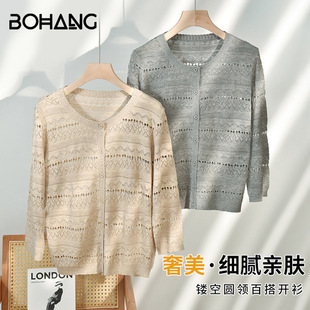 ���ӹ����ơ��������z�_��V�Iᘿ��U�����ſ�����Ů�����ȴ�