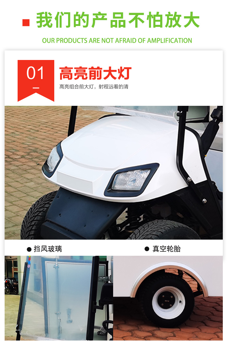 Golf Cart Hotel Scenic Spot Reception Golf Cart Airport Reception Shuttle Electric Golf Cart