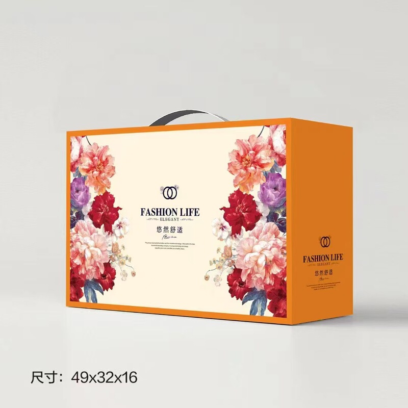 Summer Quilt Gift Box Air-Conditioned Quilt Gift Box Summer Thin Blanket Gift Box Universal Ready-Made Company Event Gift Box with Logo Summer Quilt Gift Box Air-Conditioned Quilt Gift Box Summer Thin Blanket Gift Box Universal Ready-Made Company Event Gift Box with Logo