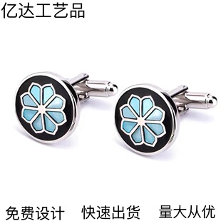 �S�ҽ����̄�������� ����ӡˢ��logo�\�Ͻ�YƷ���l