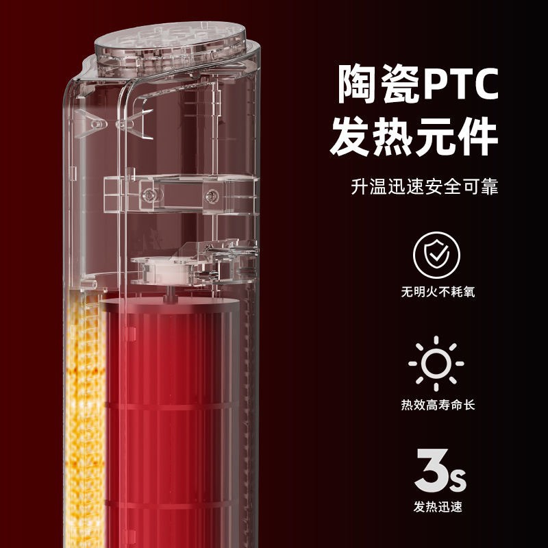 Calentador doméstico dormitorio ahorro de energía horno de baño calentador de aire frío y calentador de doble uso calefacción eléctrica de frecuencia variable grafeno