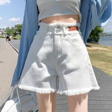白色双扣牛仔短裤女夏季薄款设计感高腰显瘦毛边a字辣妹阔腿热裤